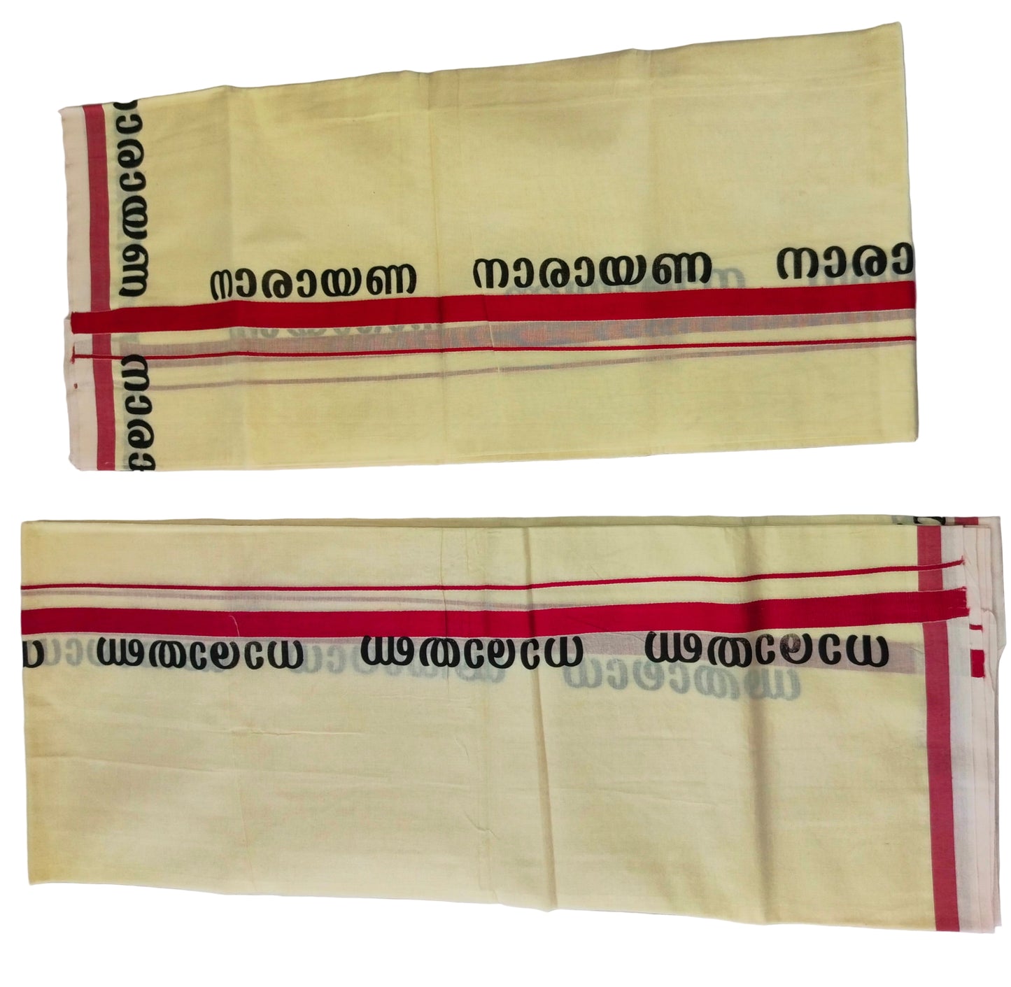 Kerala Cotton Set Mundu (Single)
