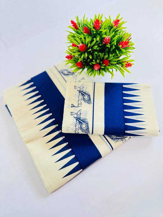 Kerala Cotton Set Mundu (Single)