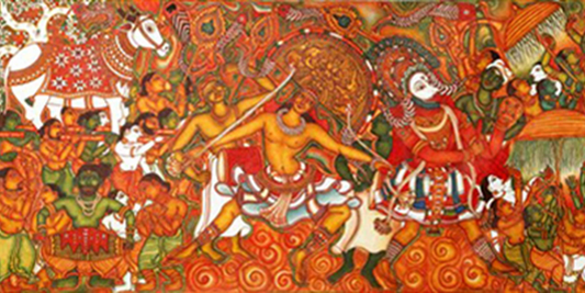 BV M133 Kerala Art Forms