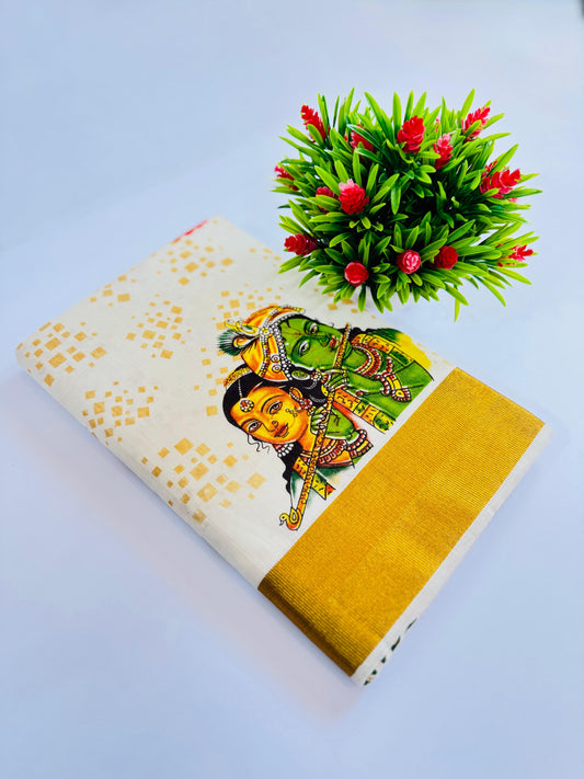 Kerala Handloom Saree