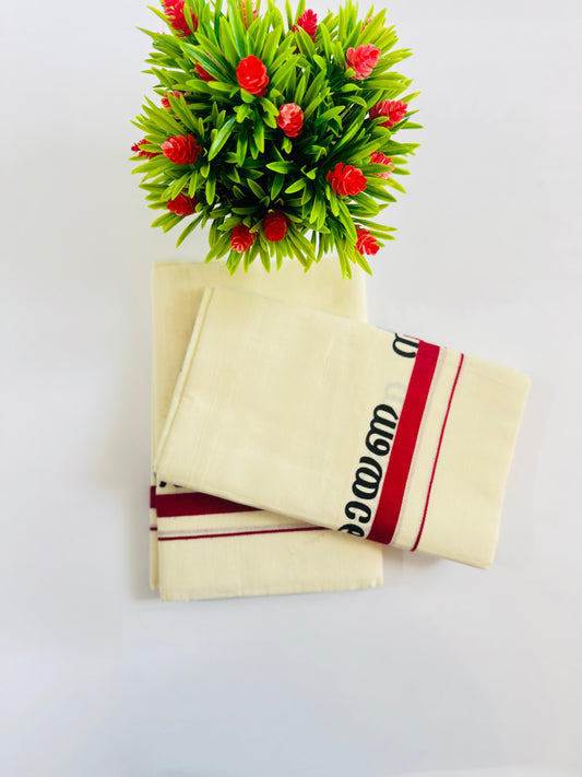 Kerala Cotton Set Mundu (Single)
