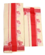 Kerala Cotton Set Mundu (Single) - Image 2