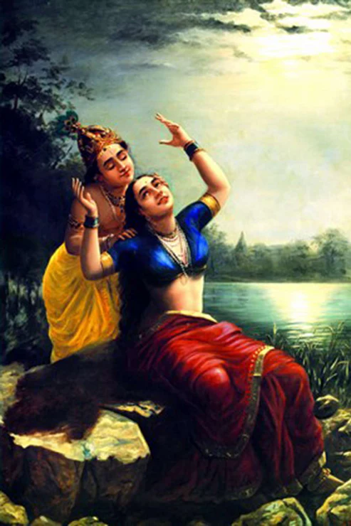 RADHAMADHAVAM - Image 1