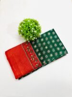 WIPRO SAREE - Image 4