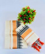 Kerala Cotton Set Mundu - Image 3