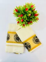 Kerala Cotton Set Mundu (Single) - Image 2