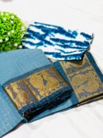 Chettinad Cotton Saree - Image 4